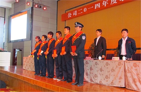宇恒优秀职工