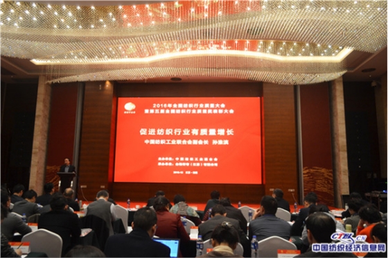 金昌宇恒镍网新闻资讯