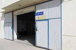 宇恒发展